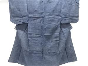 アンティーク　木綿本場久留米書生絣男物着物